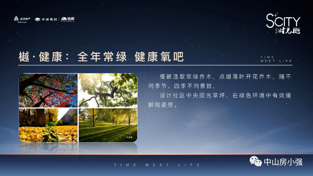 2025新澳大众网官网/精选解释解析落实