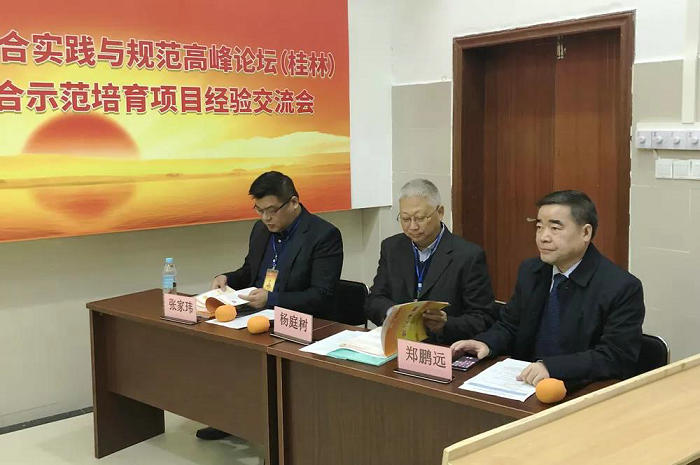 42666濠江论坛/精选解释解析落实
