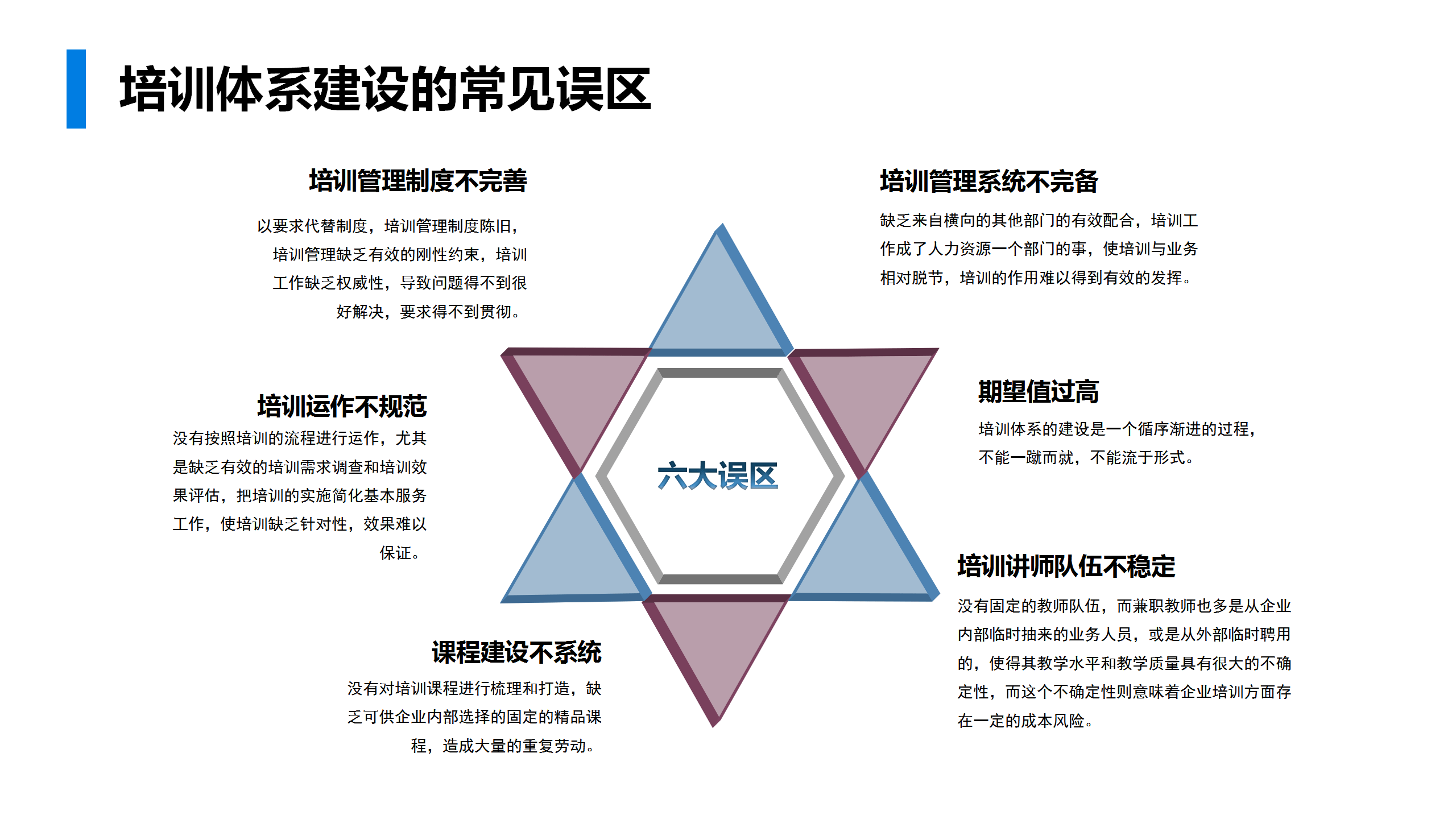 六和彩开码资料2023澳门/精选解释解析落实