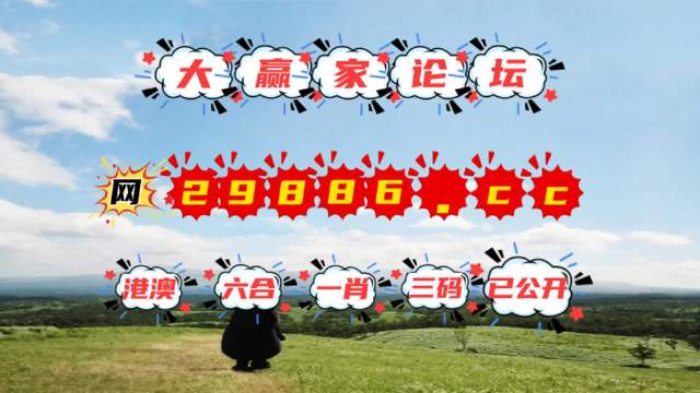 7777788888一肖一码/精选解释解析落实