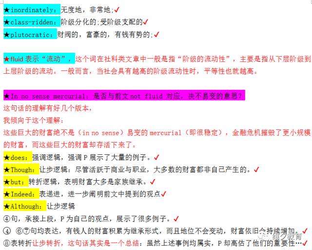 2025年香港历史开奖记录查询大全/精选解释解析落实