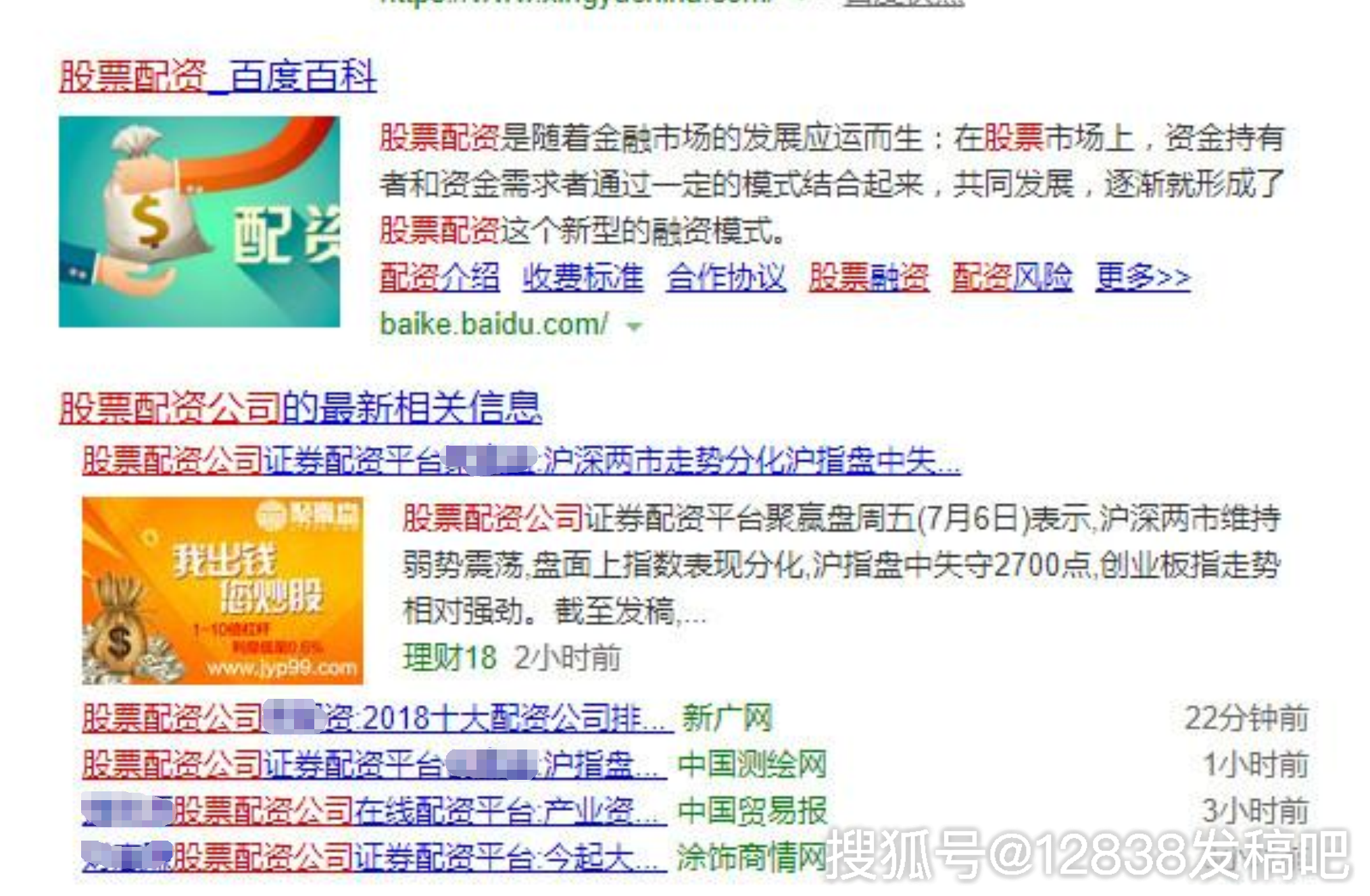 660678王中王免费提供护栏/精选解释解析落实