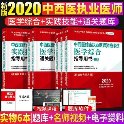 新澳门天天好彩/精选解释解析落实