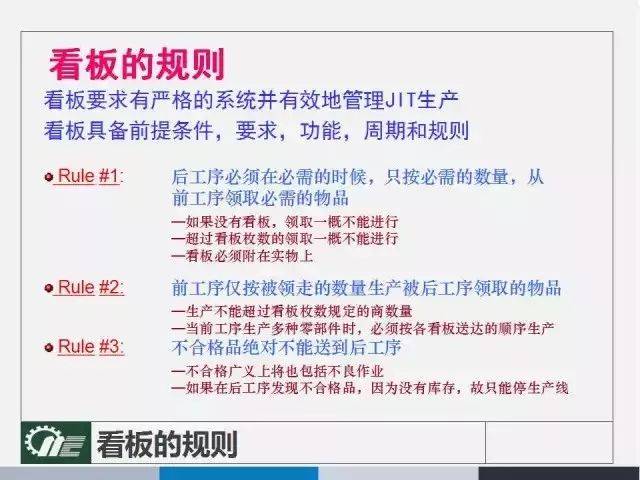 澳门管家婆资料大全正/精选解释解析落实