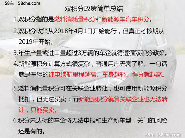 新奥精准资料免费提供安全吗/精选解释解析落实